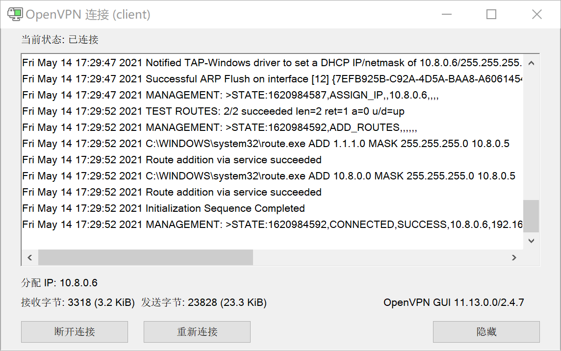 image-20210514173058861