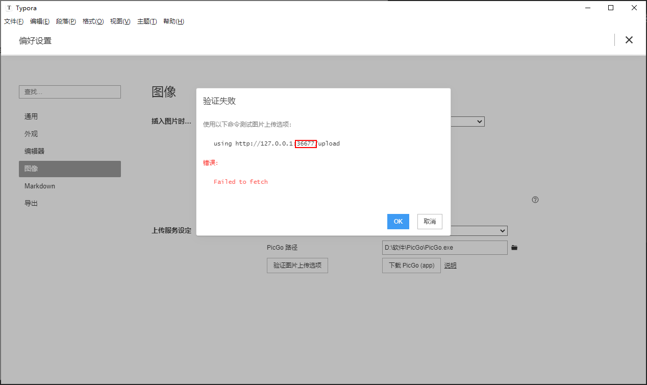image-20210721100740621