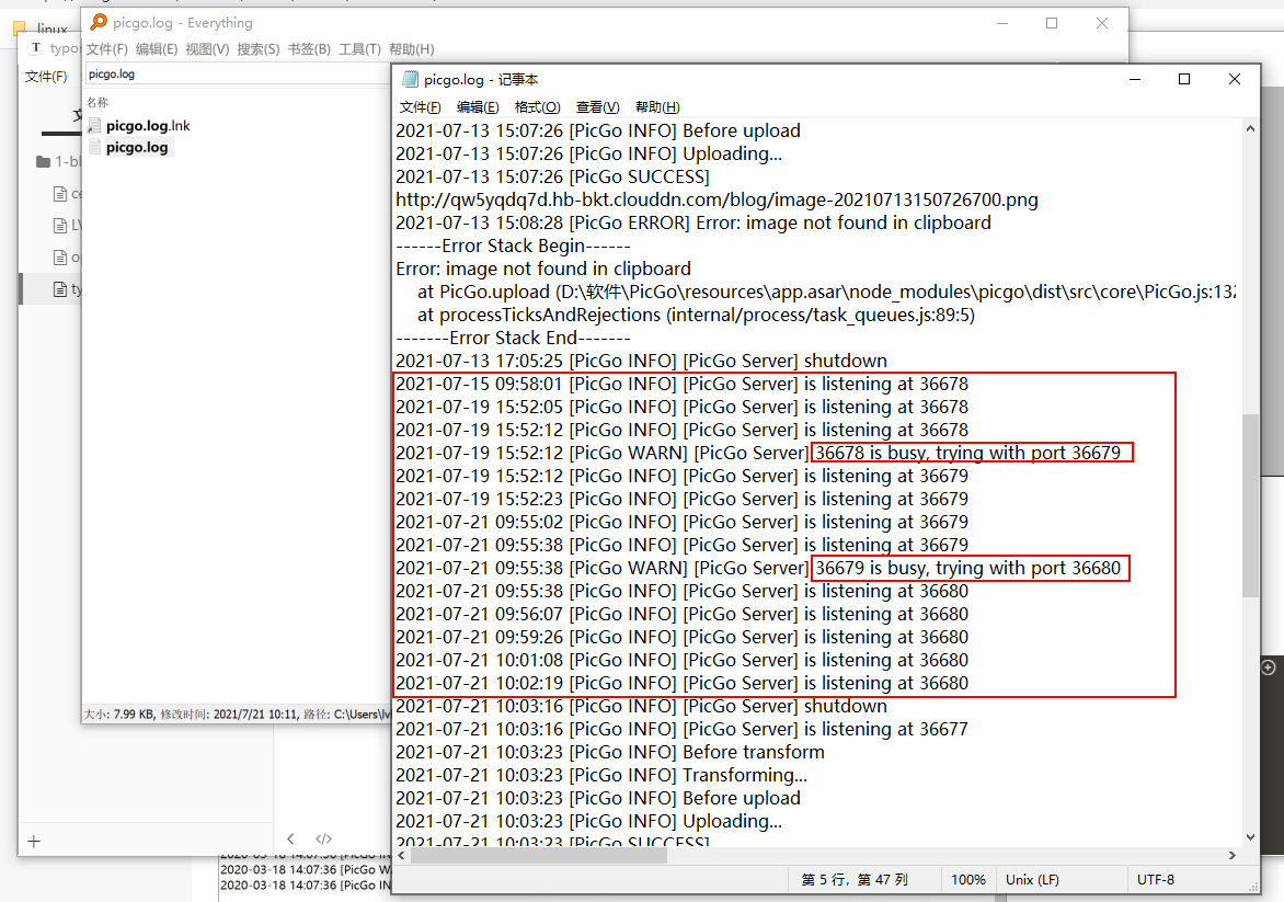 image-20210721100850294