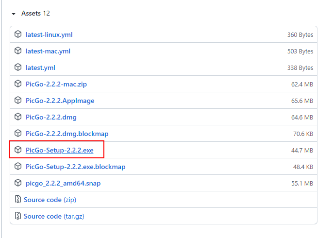 image-20210722111023745