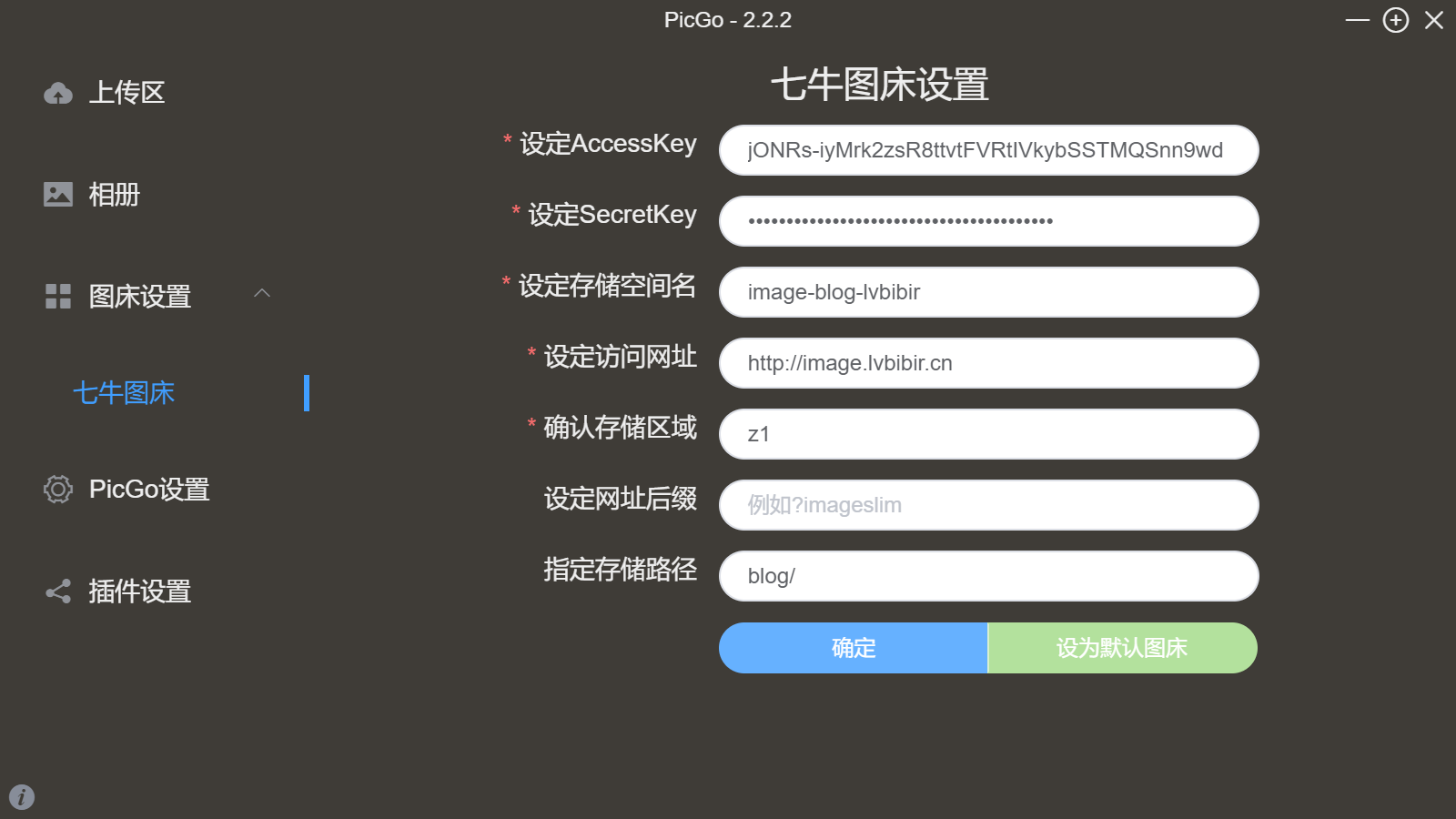 image-20210722112127613