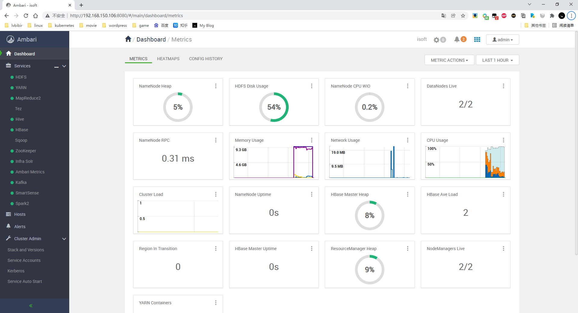 image-20211123163439475