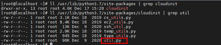 image-20211217155130708