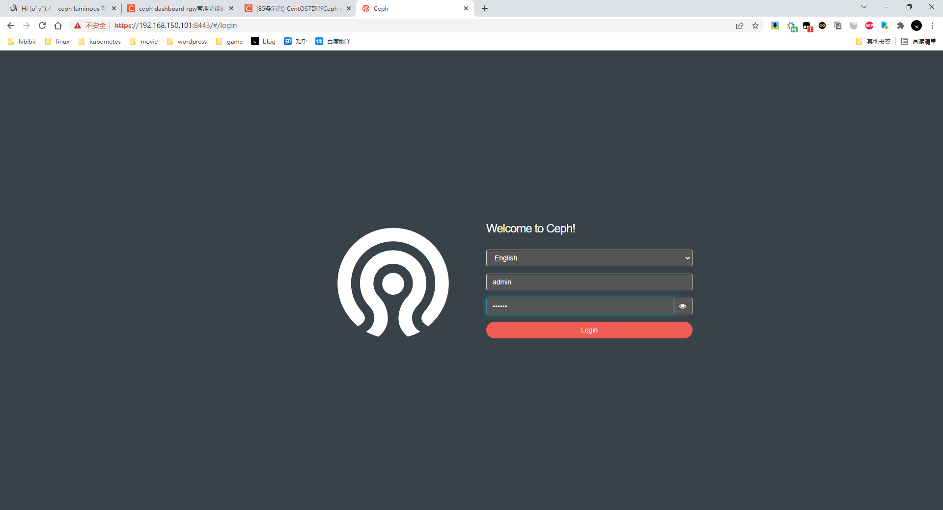 image-20220228164616847