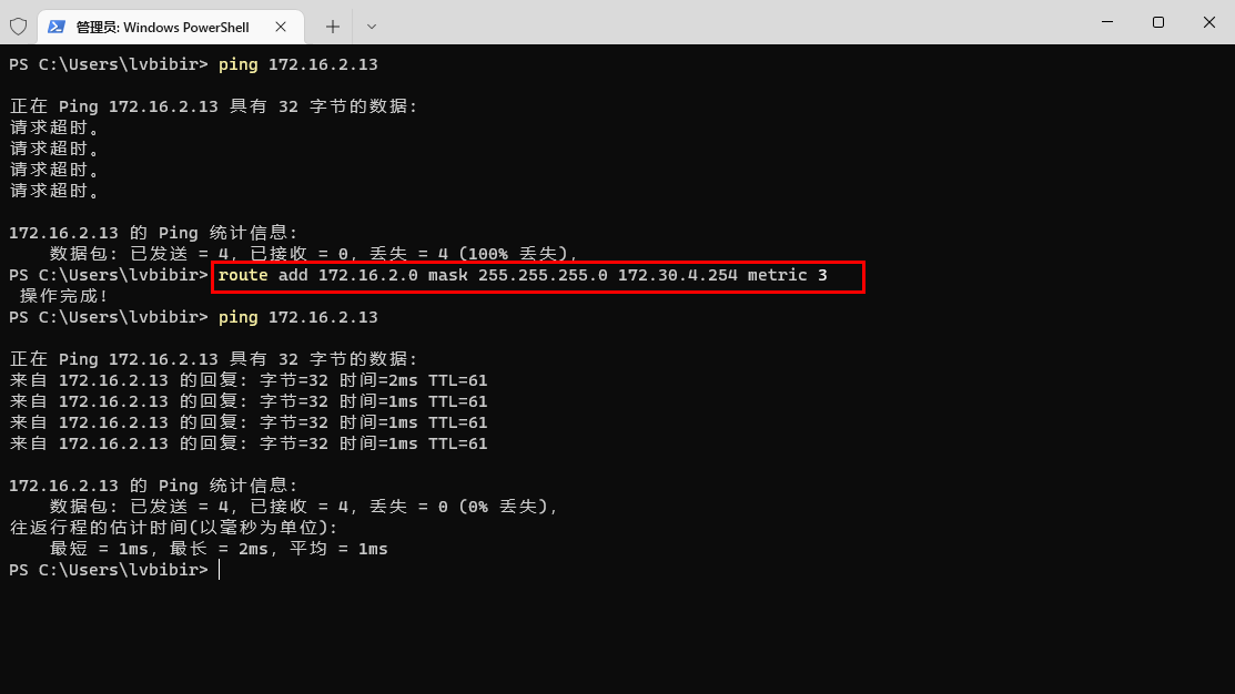 image-20220427100911342