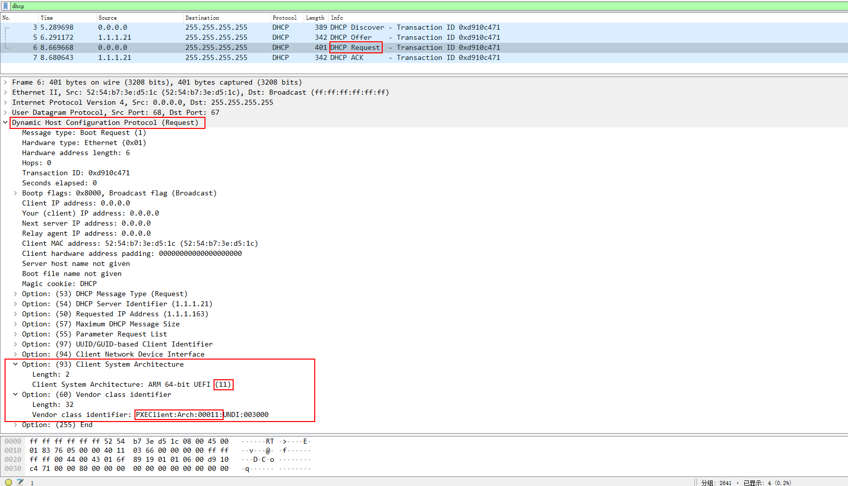 image-20220818172222043
