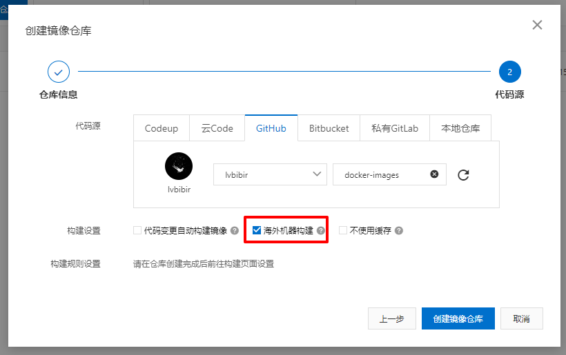 image-20230309162914840