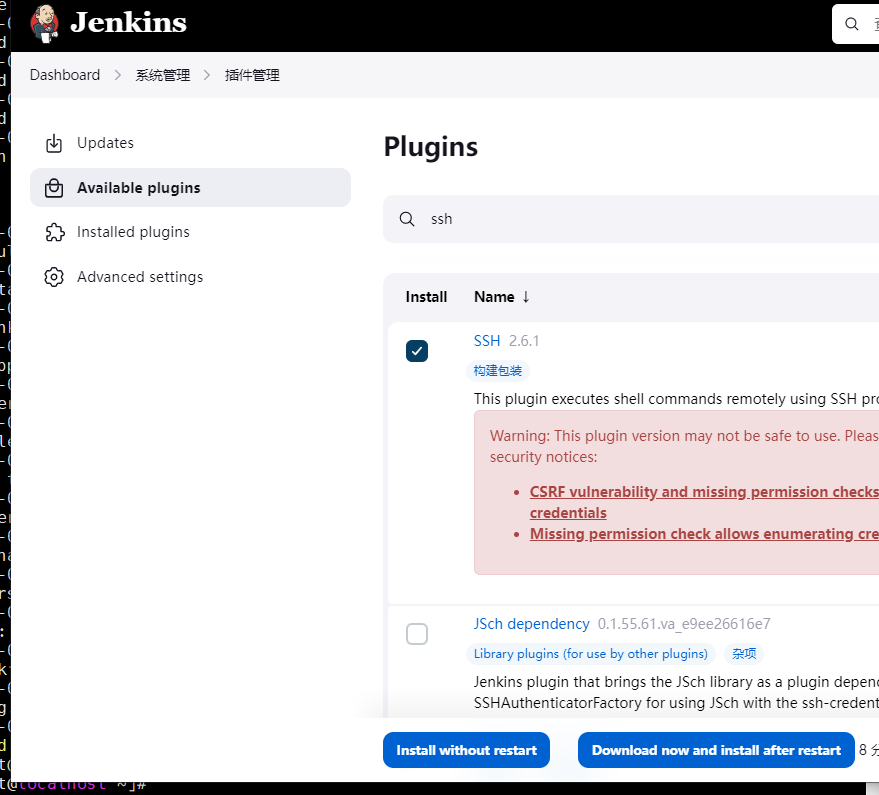 image-20230315171029905