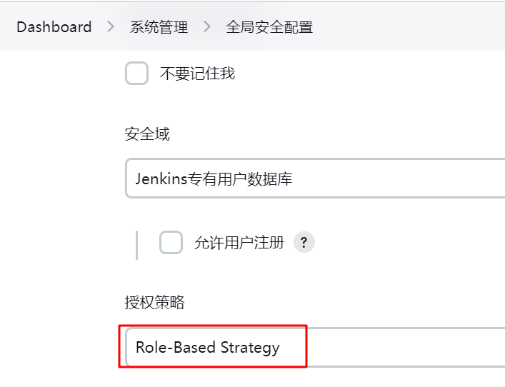 image-20230315172813560