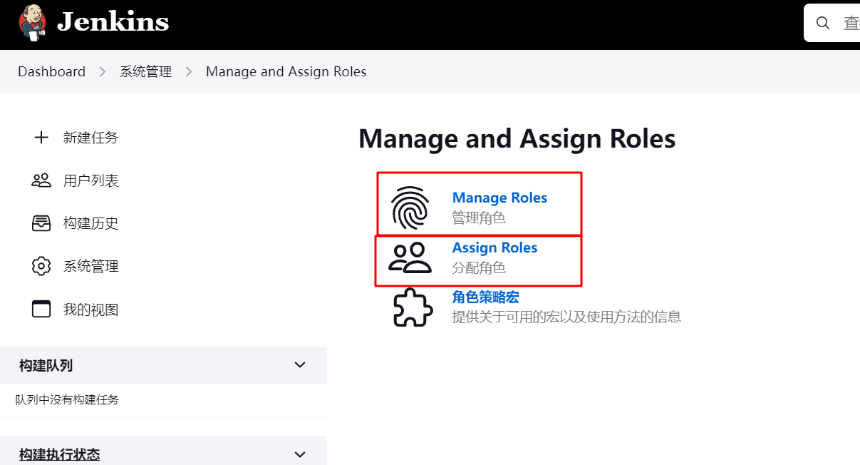 image-20230315173418268
