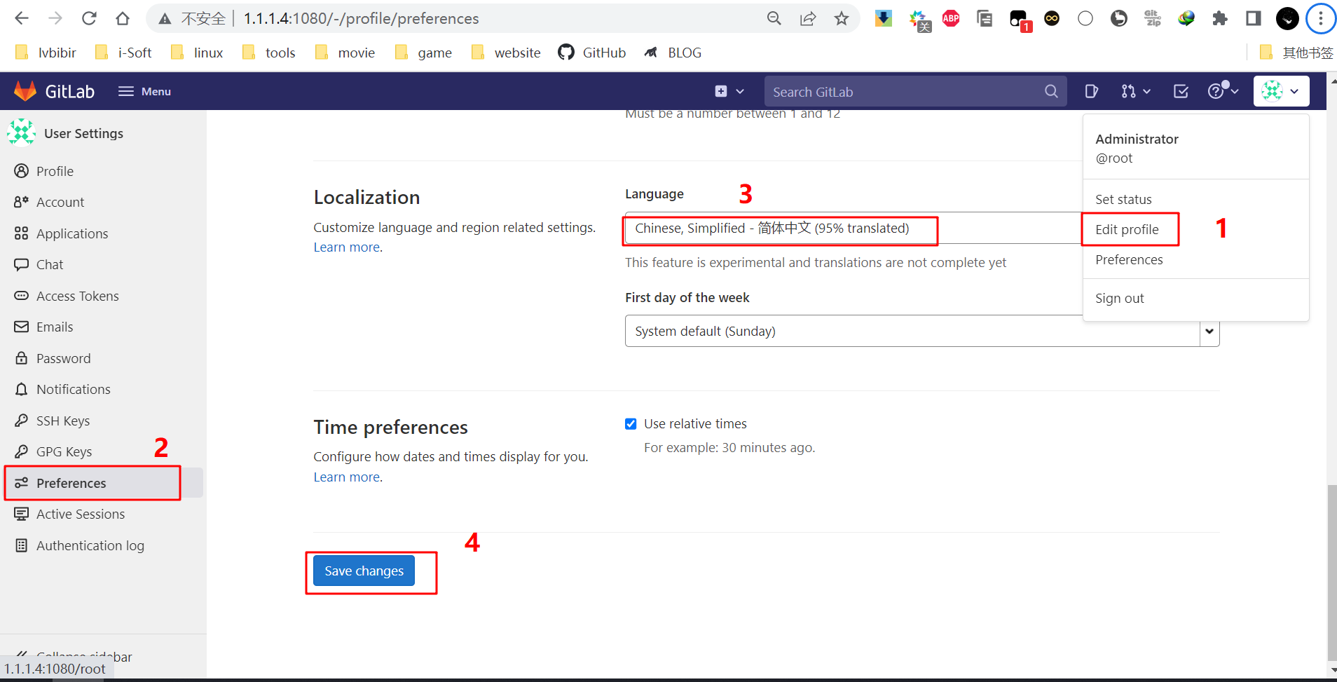 image-20230315174825623