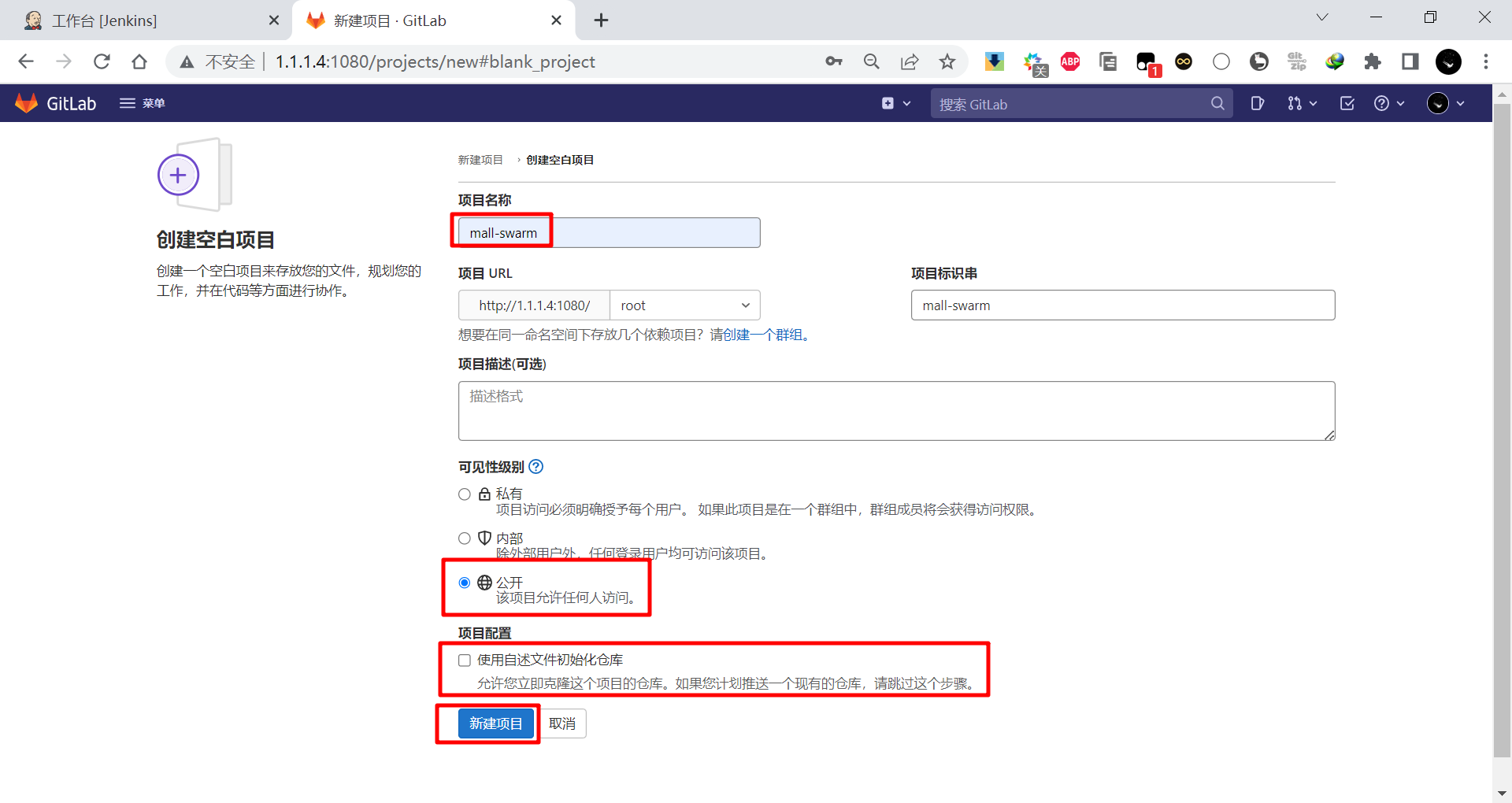 image-20230316103923131