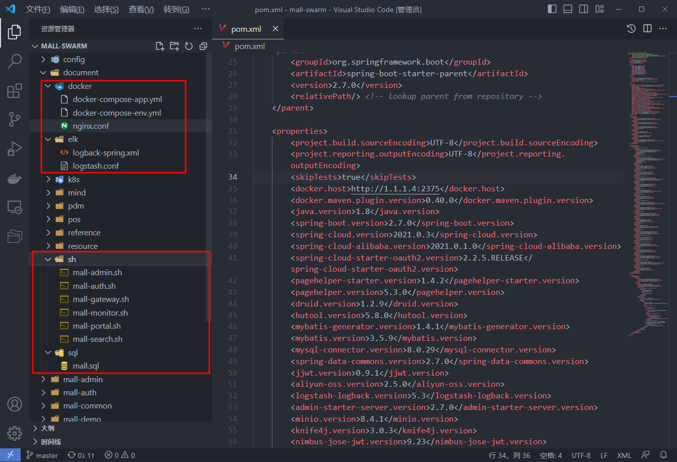 image-20230316105111389