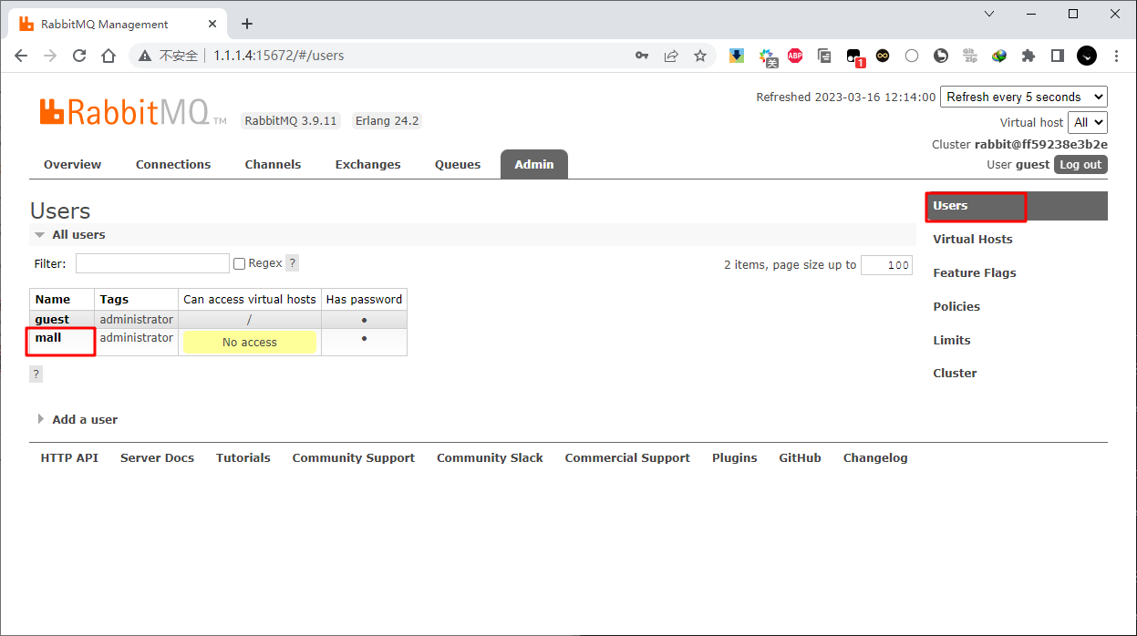 image-20230316121408922