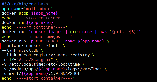 image-20230316125833420