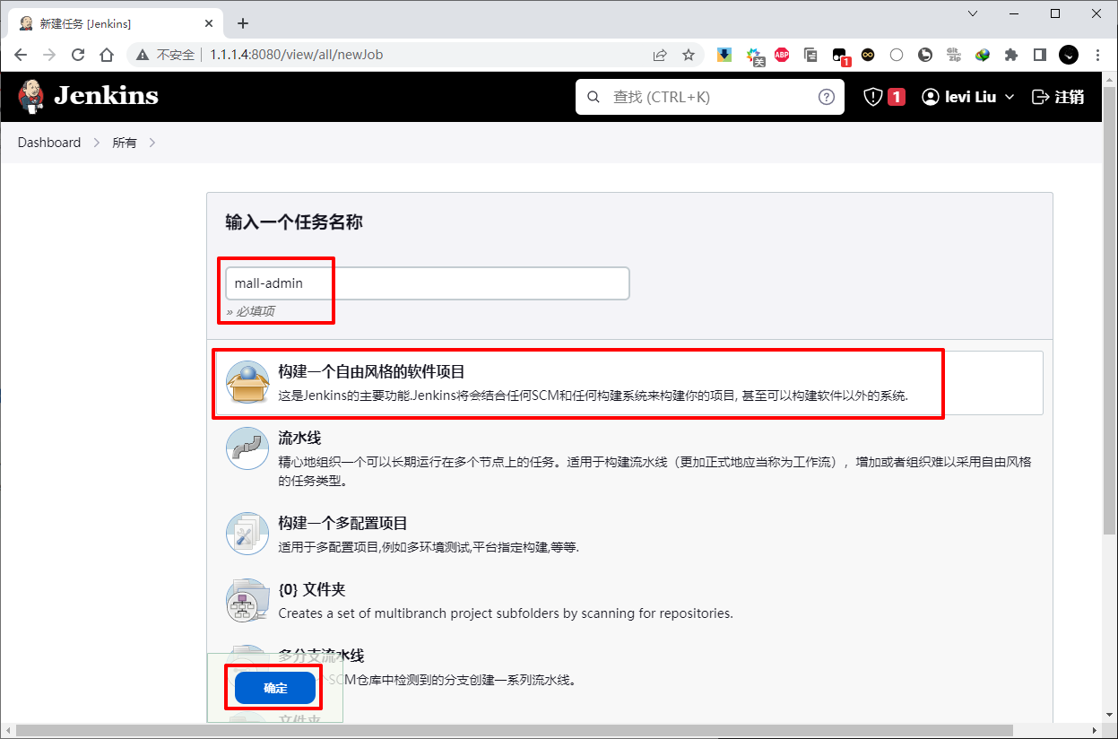 image-20230316131035301