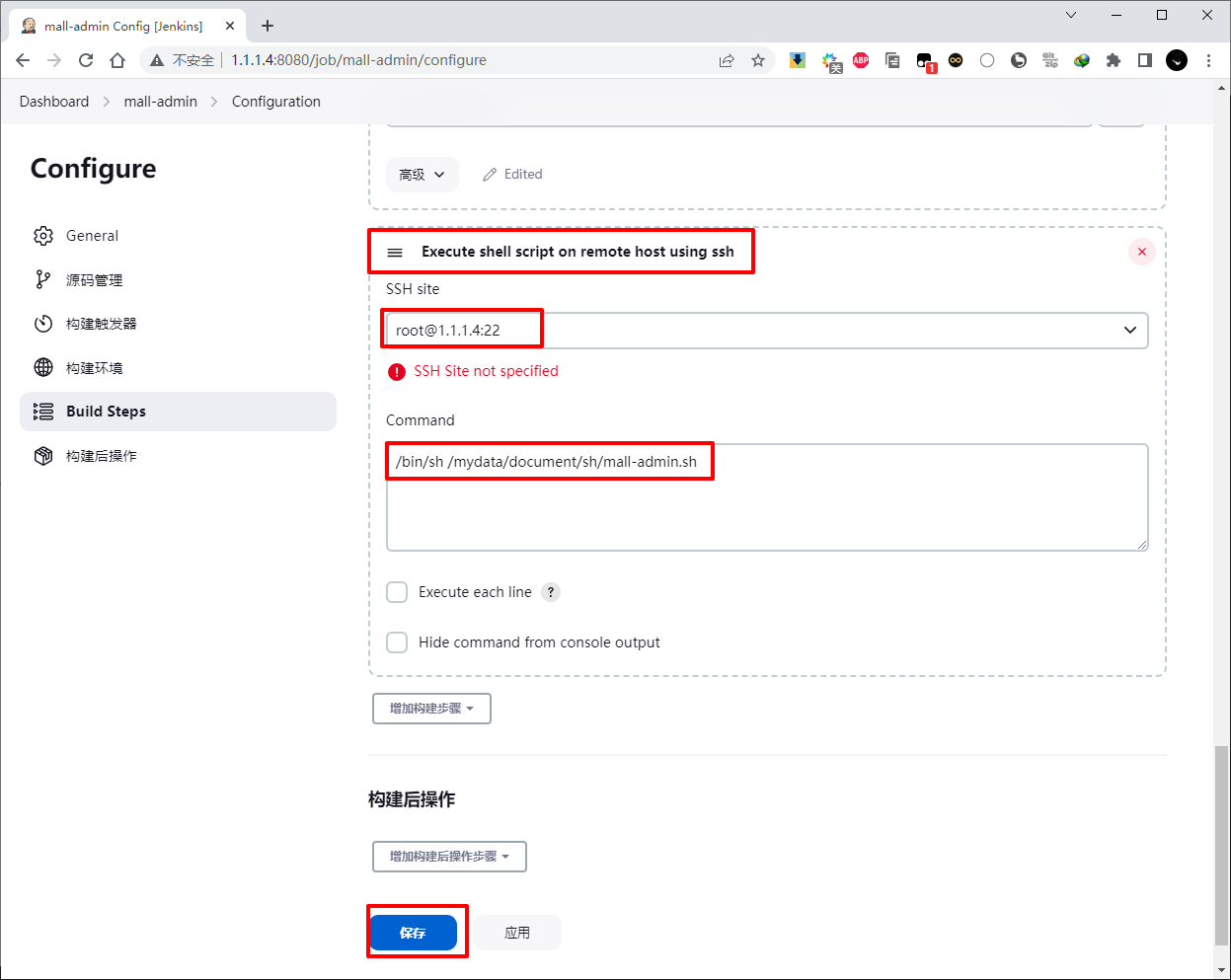 image-20230316132503984