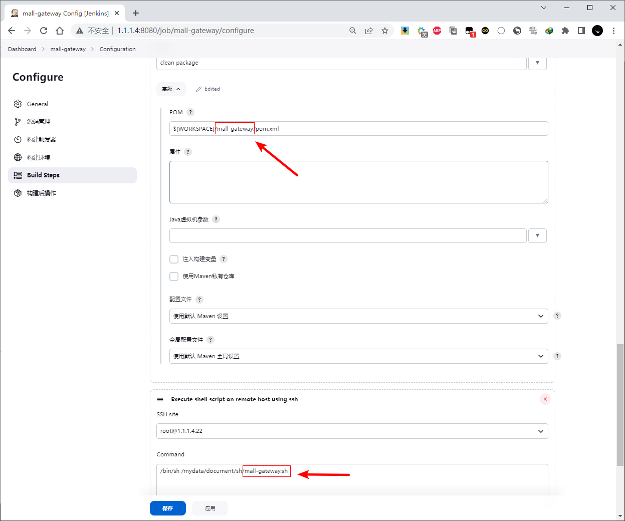 image-20230316133013058