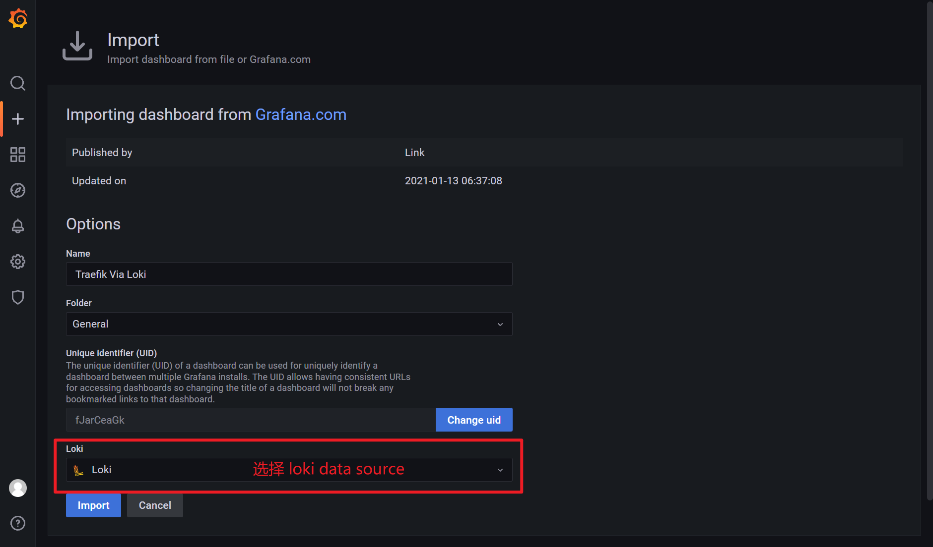 image-20230422145730804