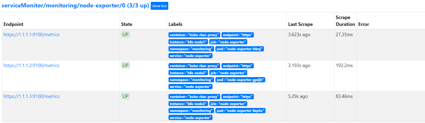 image-20230425085217041