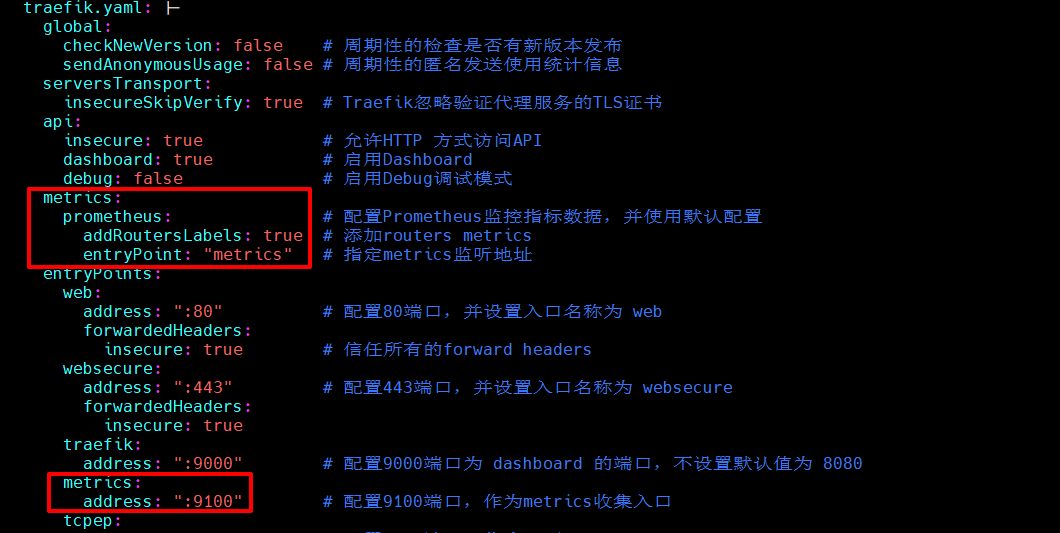 image-20230426155759486