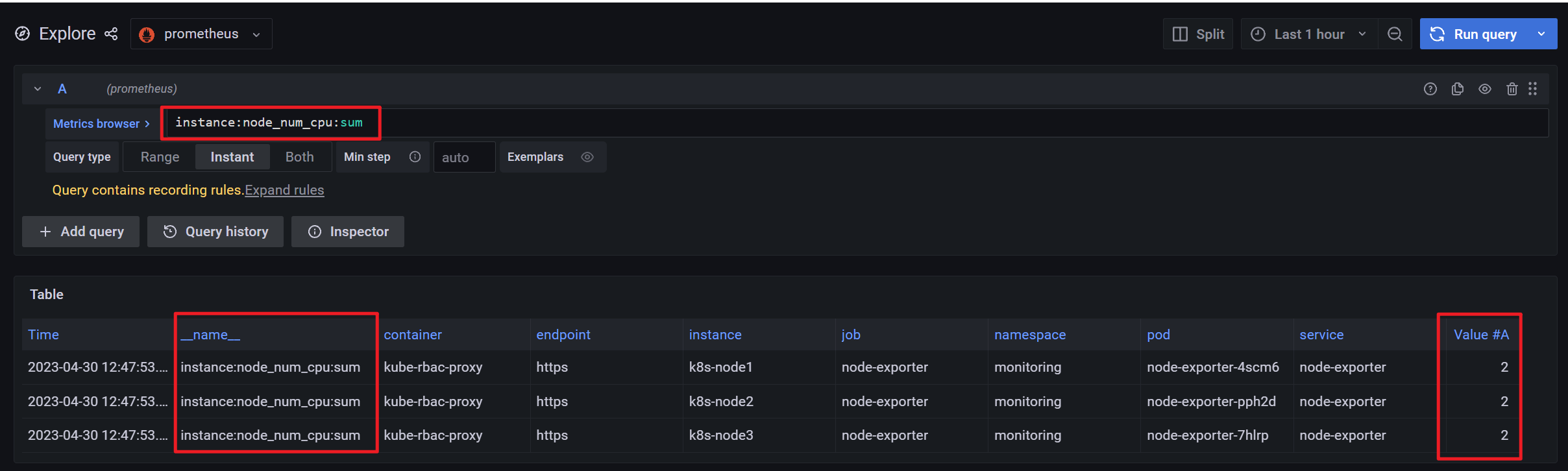 image-20230430124905648