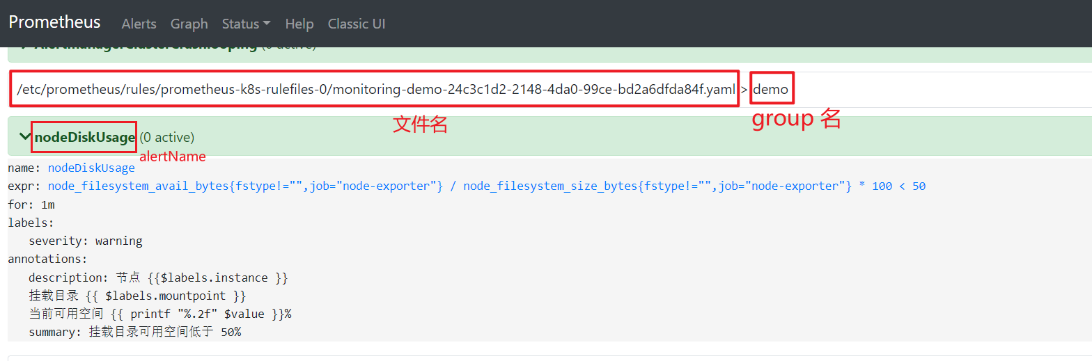 image-20230430164403171