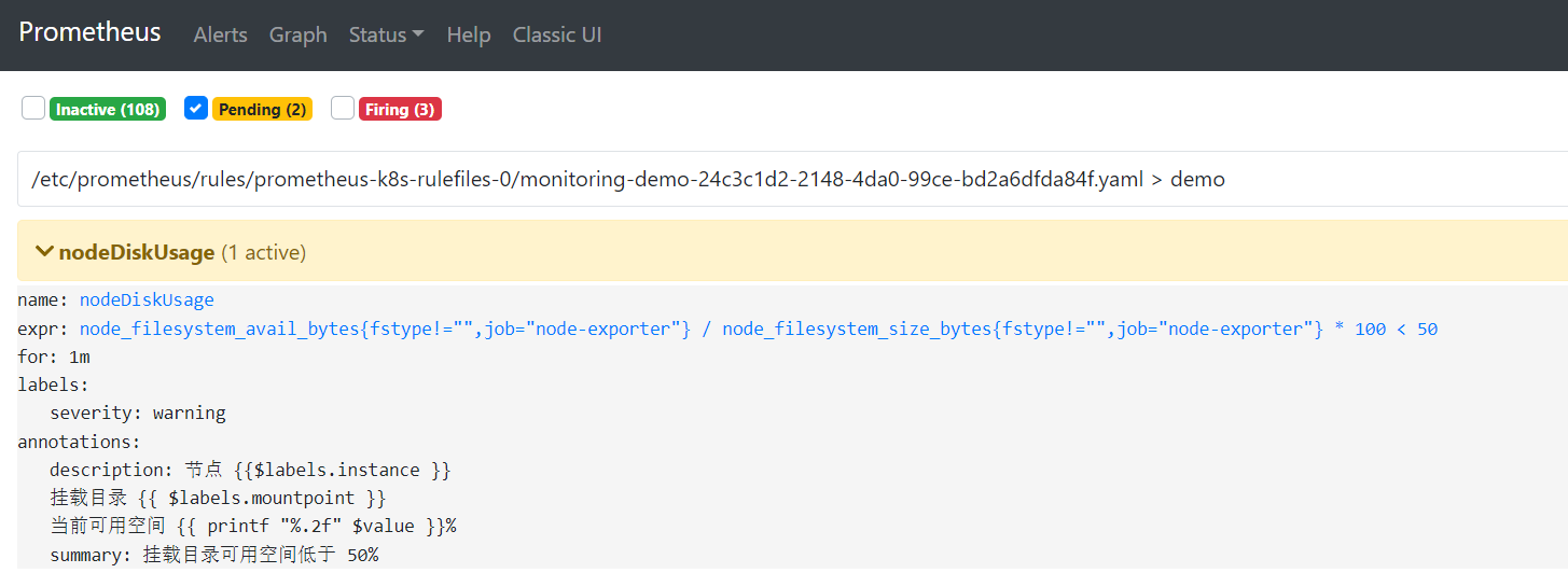 image-20230430164934581