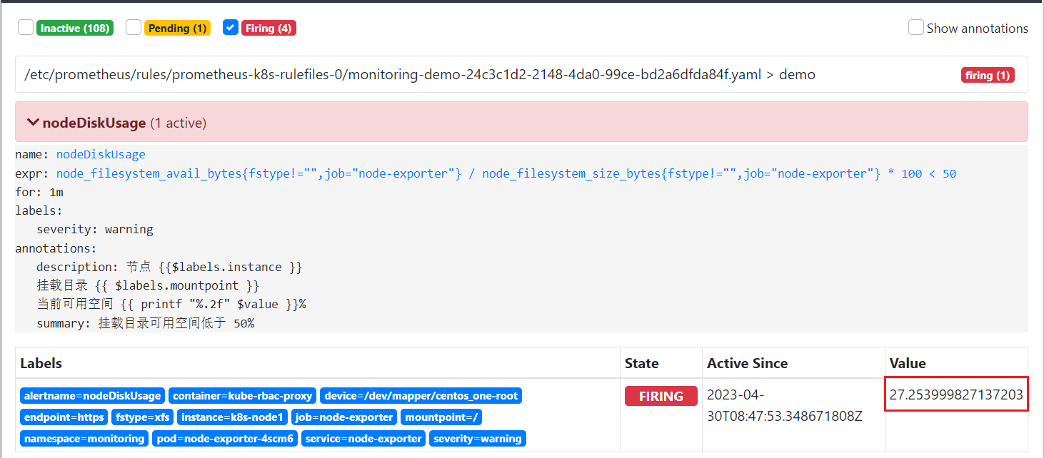 image-20230430165047142