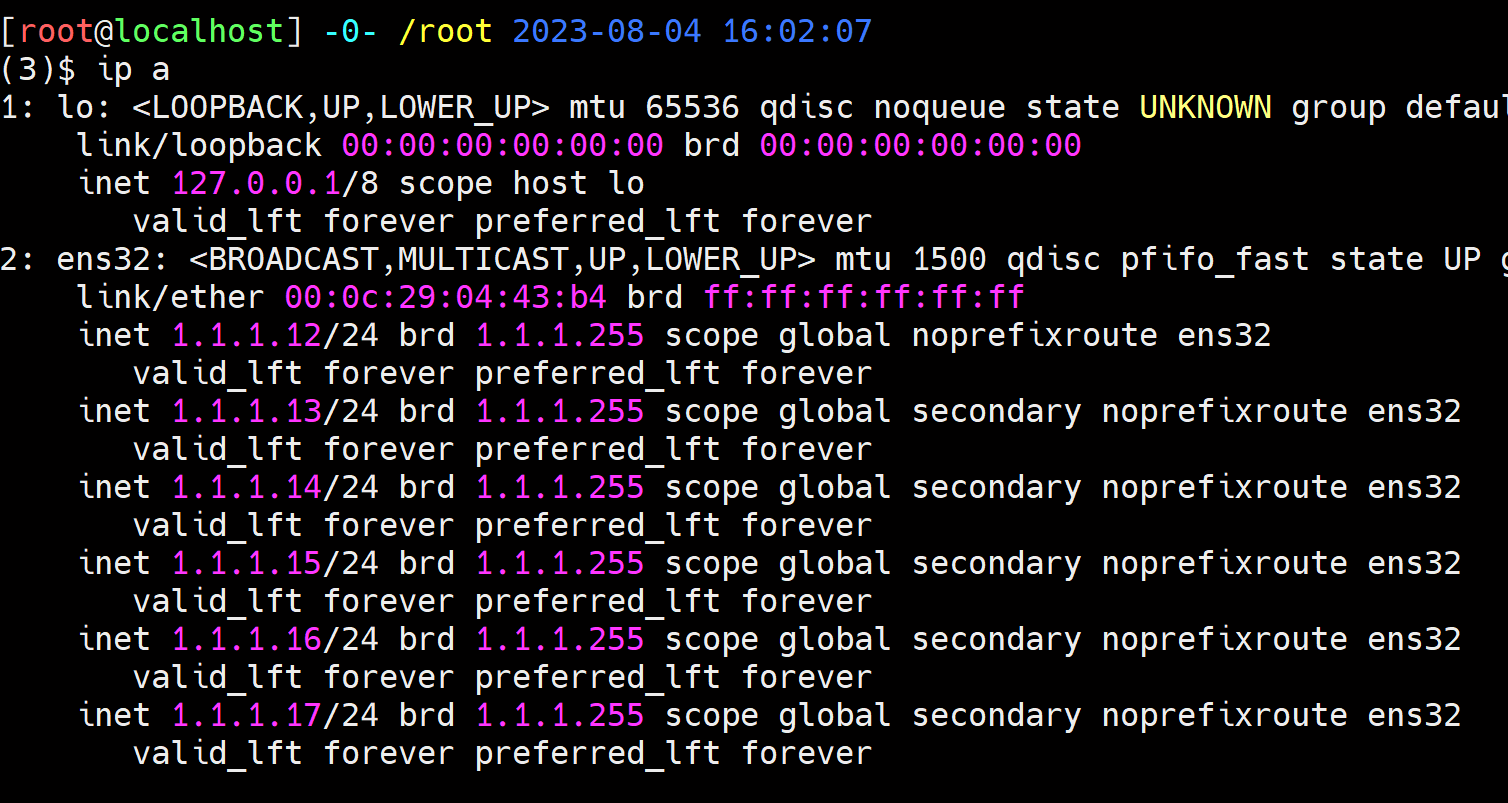 image-20230804160238120