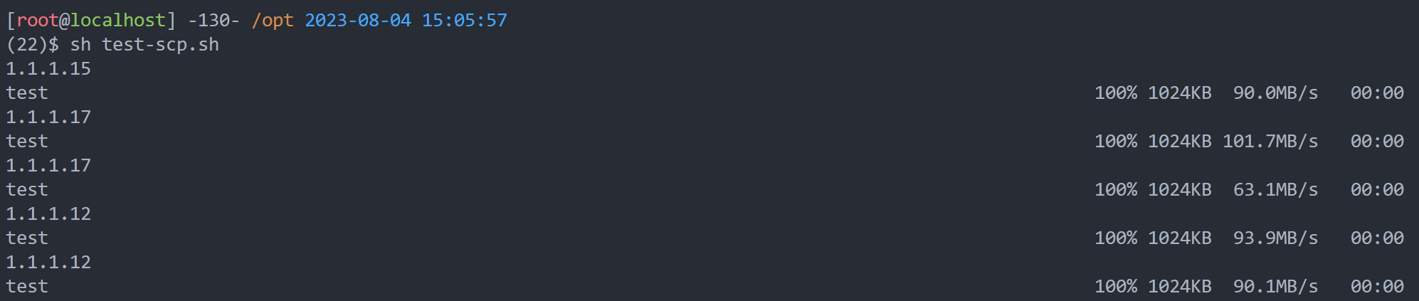 image-20230804160852278