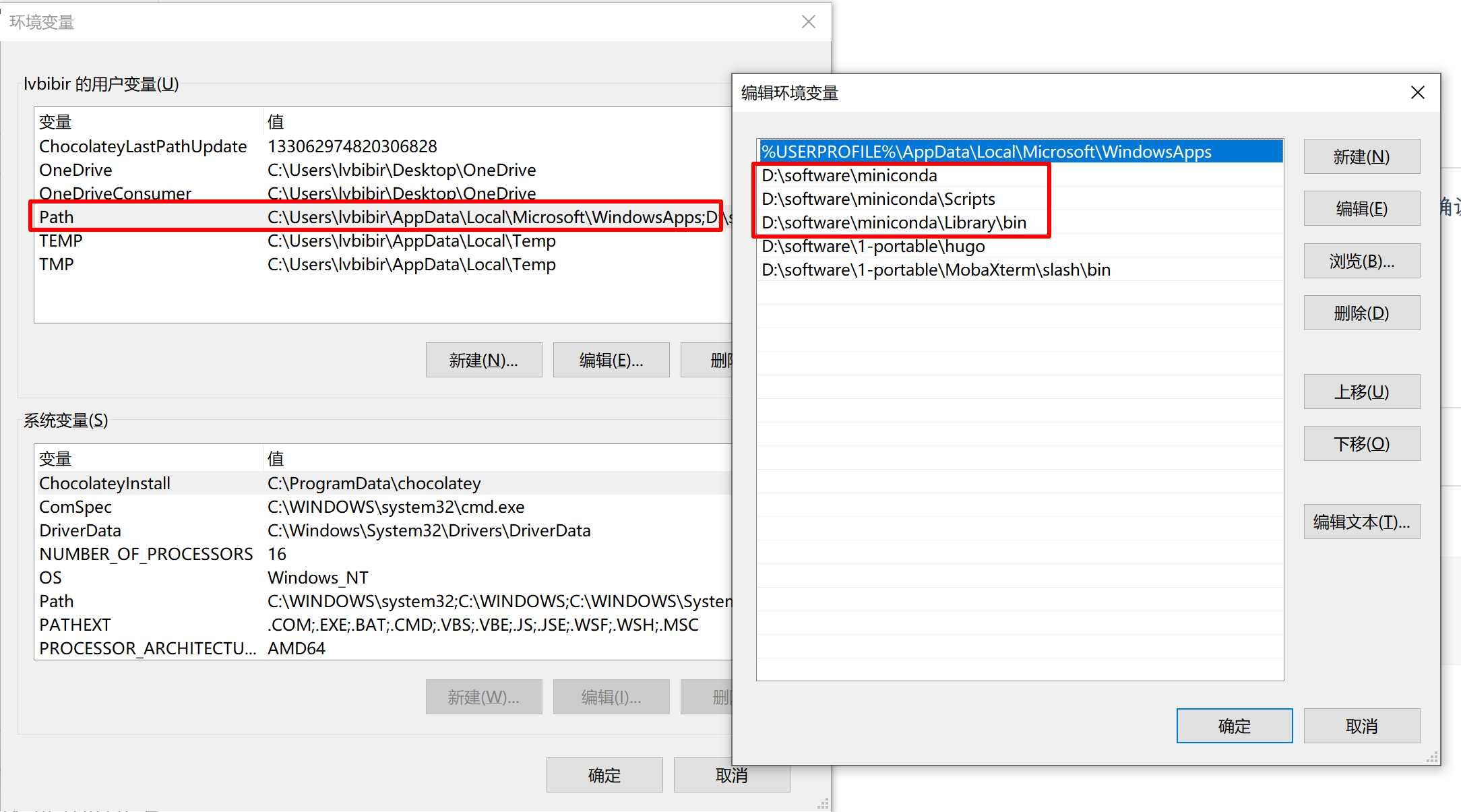 image-20230807100025219