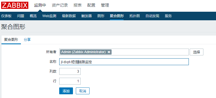 image-20231207153748336